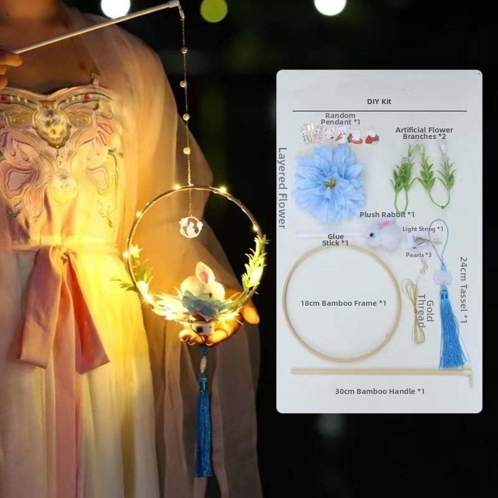 Luminous Rabbit Flower Lamp Handmade Mid-Autumn Lantern Bamboo Ring Lantern Children Gift синий