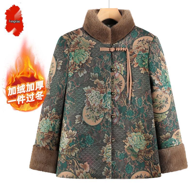 

Women s Mid-Aged Winter Cotton Padded Coat 2XL