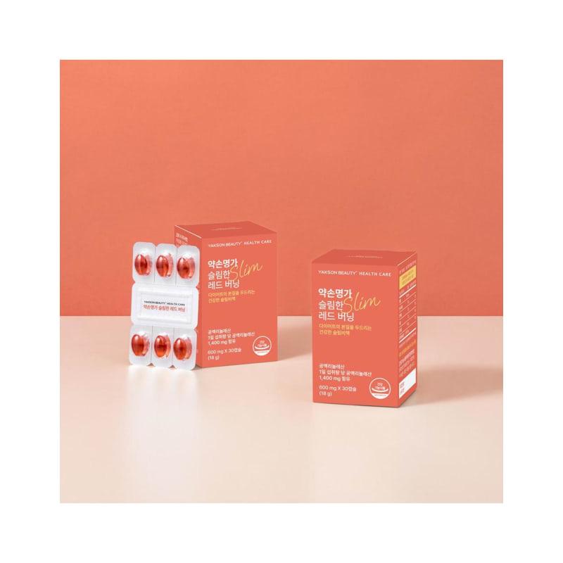 Yaksonmyeongga Slim Red Burning 1 Box (30 Tablets) CLA Diet Tablets