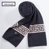 Septwolves Men's Winter Knit Scarf