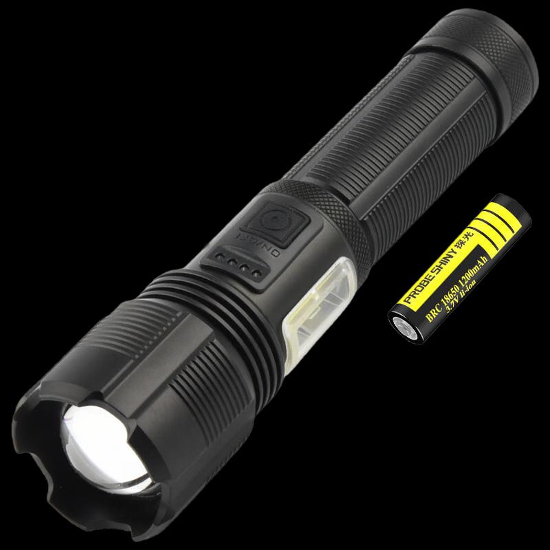 UOSU S212-P50 Mini USB Rechargeable Aluminum Flashlight