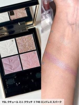 YSL Couture Mini Clutch 740 Endless Spark Eyeshadow Palette (Summer 2026) JP