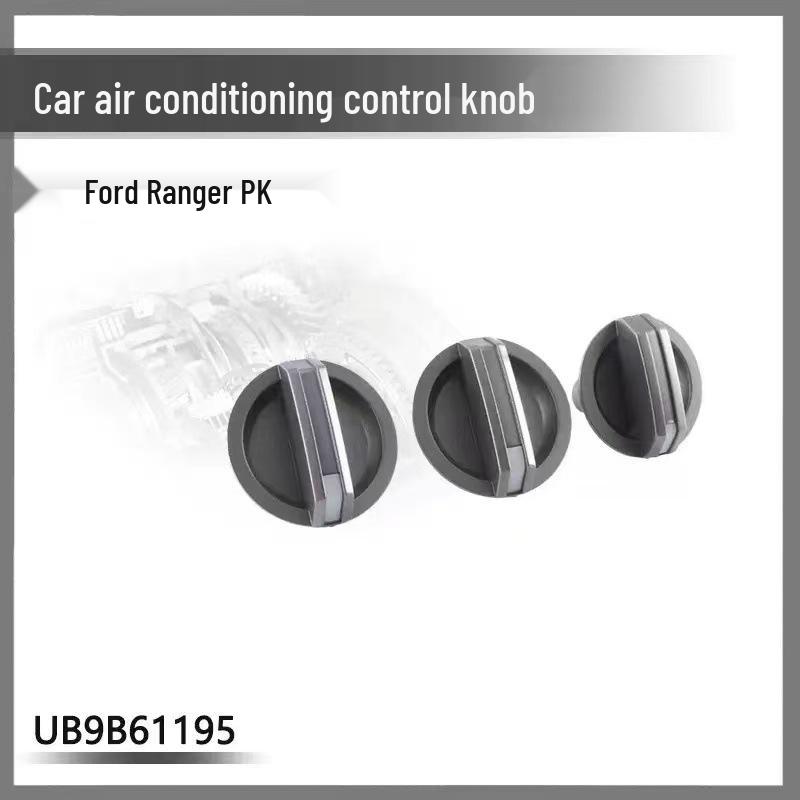 Fits Ford Ranger PK Heater & AC Control Knob