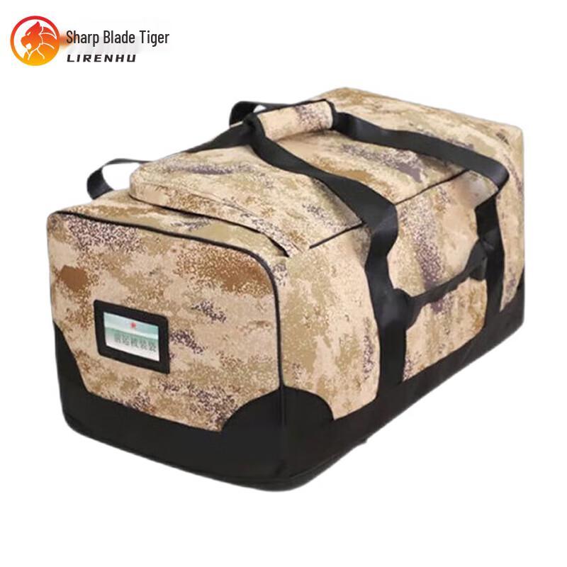 Sharp Blade Tiger Tactical Transport Storage Bag