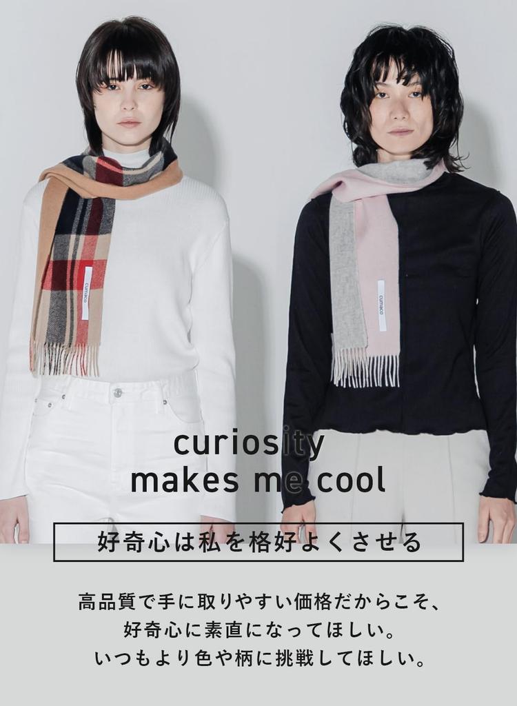 Sky Brown Cashmere Mini Check Brand Light [cumaco] 06. 100% Scarf, Pattern, Reversible, Unisex, Small, Compact, Name, Gift, Blue/Brown, C-C0011B-5053