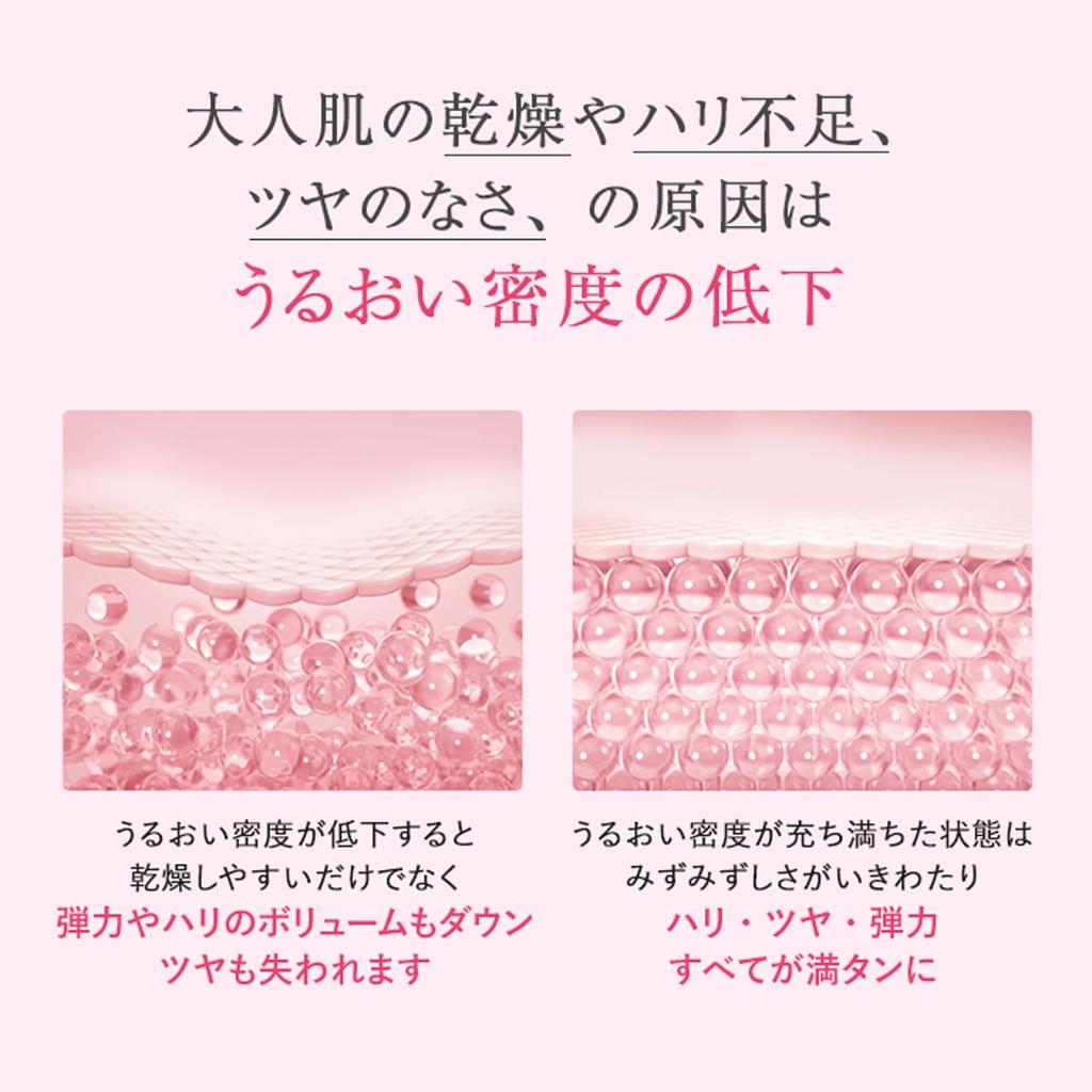 Attenir New Primer Shot Refill Case Highly Concentrated Firming and Lustering Serum Booster Essence & (40ml, Approx. 1.5-2 Months) (Penetration /