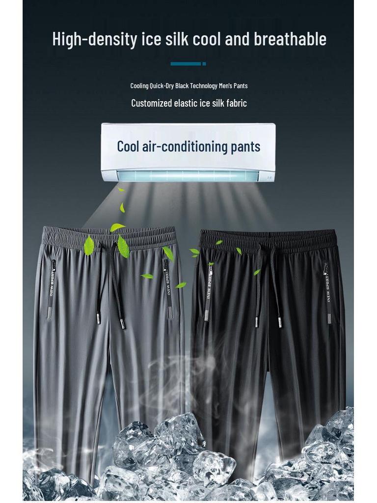 Men's Summer Ice Silk Jogger Pants - Casual, Loose, Versatile, Air Conditioning, Sports Pants with a Straight Leg Design.