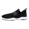 Puma Dare Comfortable Fabric Shock Absorption Durable Lightweight Low-Top Marathon Running Shoes Unisex sneaker Black Gray White 363699-01