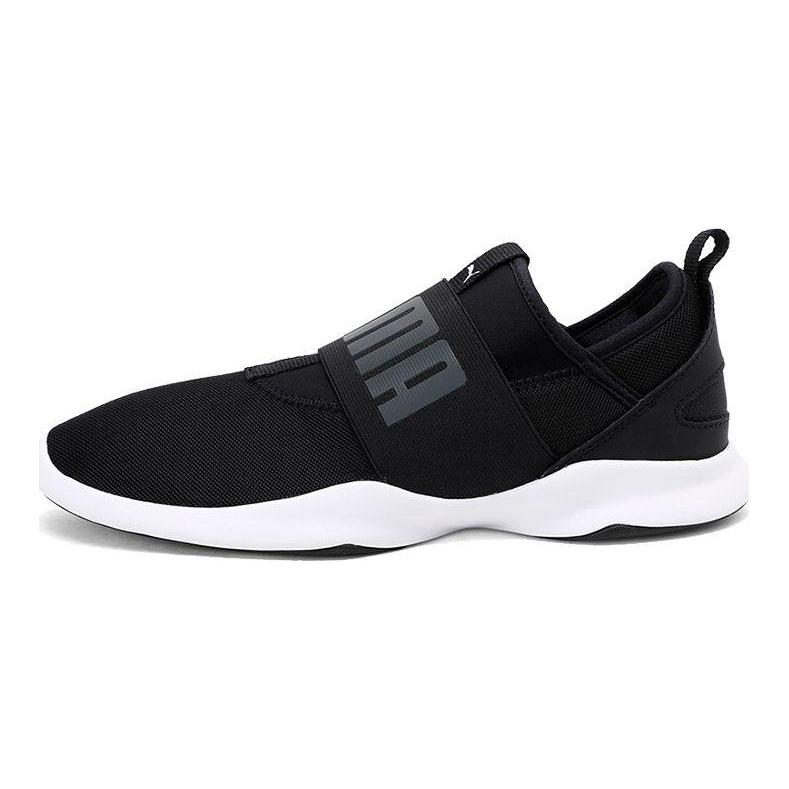 Puma Dare Comfortable Fabric Shock Absorption Durable Lightweight Low-Top Marathon Running Shoes Unisex sneaker Black Gray White 363699-01