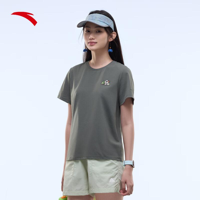 

Anta Women s Outdoor Sun Protection Short Sleeve T-Shirt S