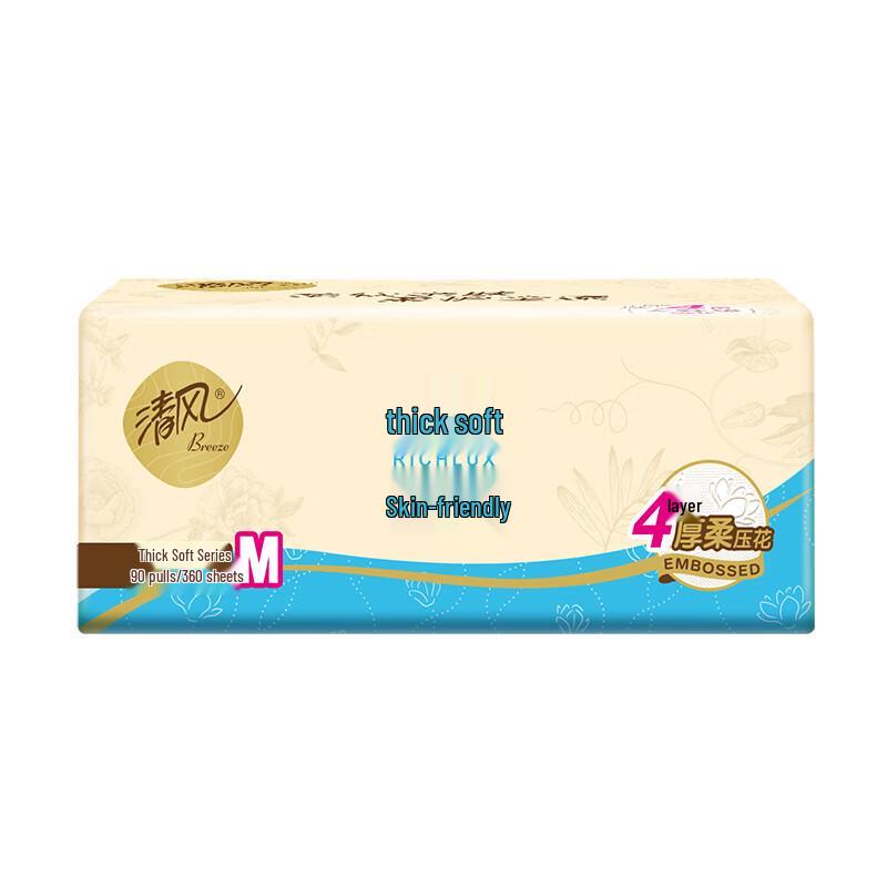Qingfeng Cloud Soft Pure 4-Ply Facial Tissues