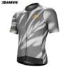 Men Cycling Shorts Training Level Cycling Set Bretelelle Men's Cycling 80kg/m³ Pad Summer Breathable Cycling Suit Set 2026