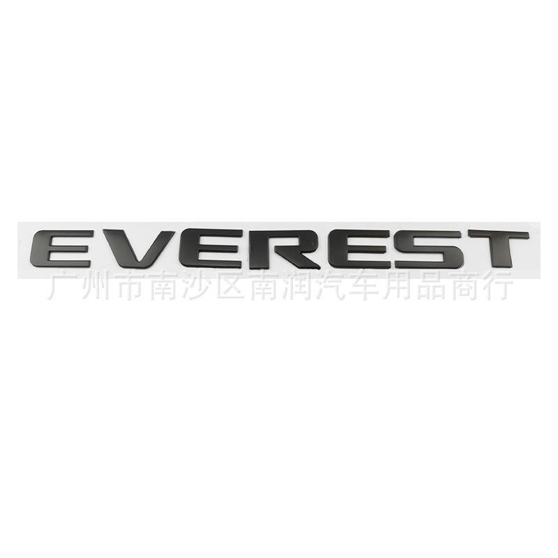 Suitable for road shaker EVEREST hood