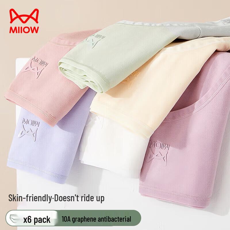 Maoren Women's Seamless Mid-Waist Cotton Briefs