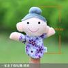 Mini Grandparents Christmas Fruit Soft Plush Finger Puppet Cartoon Hand Puppet Infant Baby Educational Story Role Play Toy
