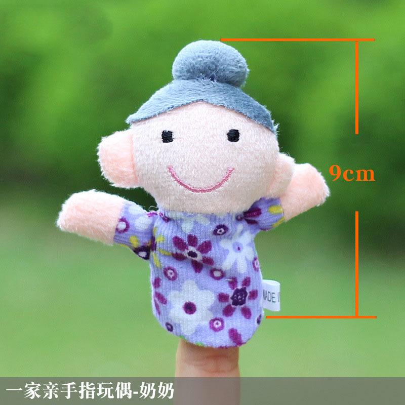 Mini Grandparents Christmas Fruit Soft Plush Finger Puppet Cartoon Hand Puppet Infant Baby Educational Story Role Play Toy
