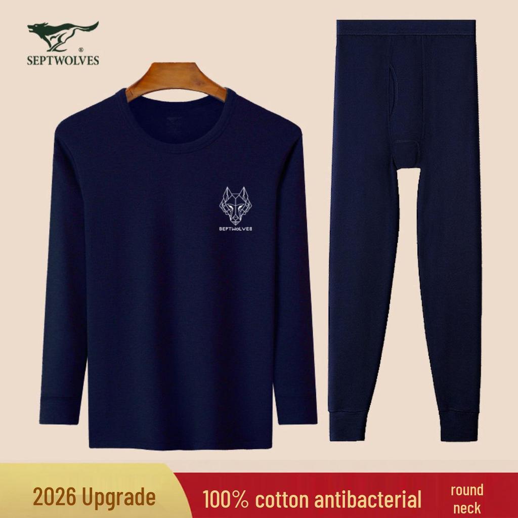 Septwolves Men's Antibacterial Cotton Slim Fit Thermal Set