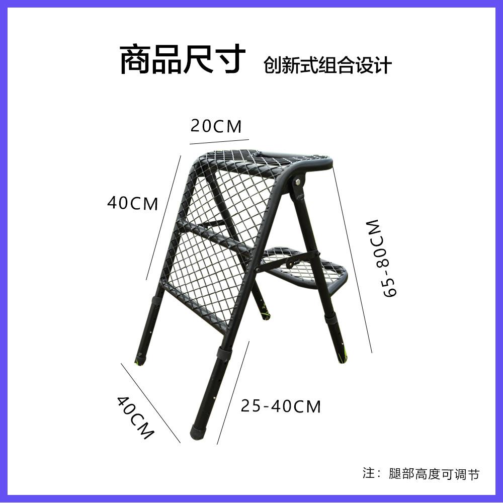 Outdoor Folding Ladder and Table Combination with Durable Lightweight Structure,Multi-Functional Camp Tool for RV Travel,Camping