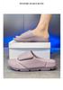 Summer Comfort Massage Slippers: Lightweight Shock-Absorbing Single Strap Sandals for Outdoor and Beach, Available In Large Sizes.