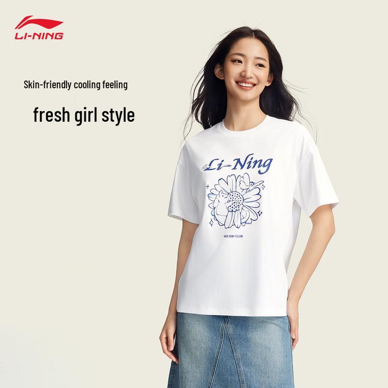 

Li-Ning Women s Ice Feel Short Sleeve T-Shirt XXL