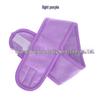 Velcro Hair Tie Women's Makeup Headband - European & American Style Hair Accessories