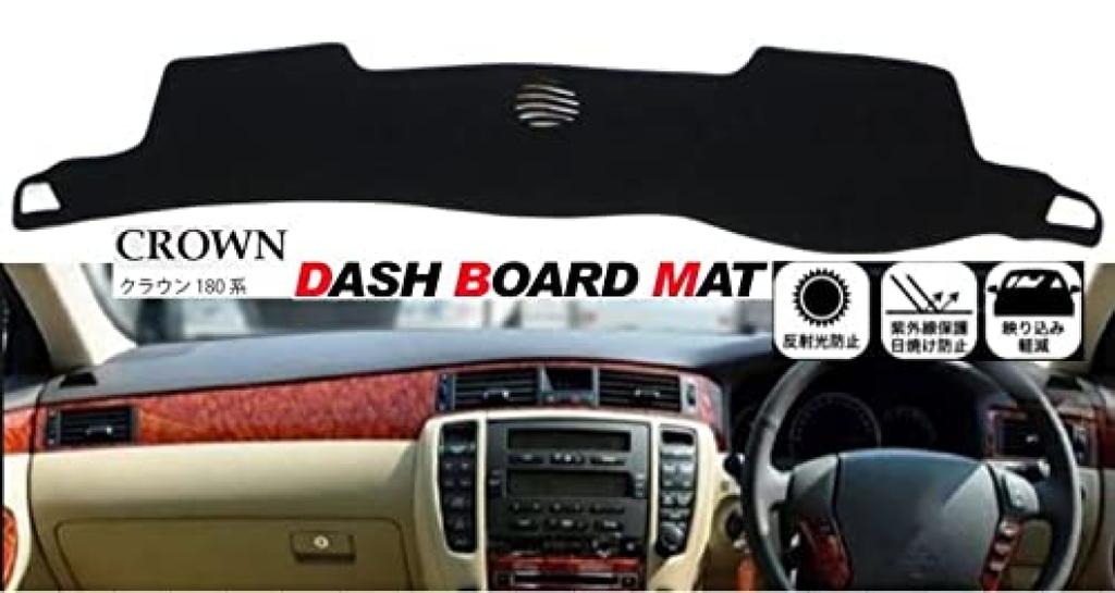 Fuji Drive Dashboard Mat for Toyota Crown 180 Sun Reflection Dashboard Cover (18 Series, Series) - Protection, Reduction,