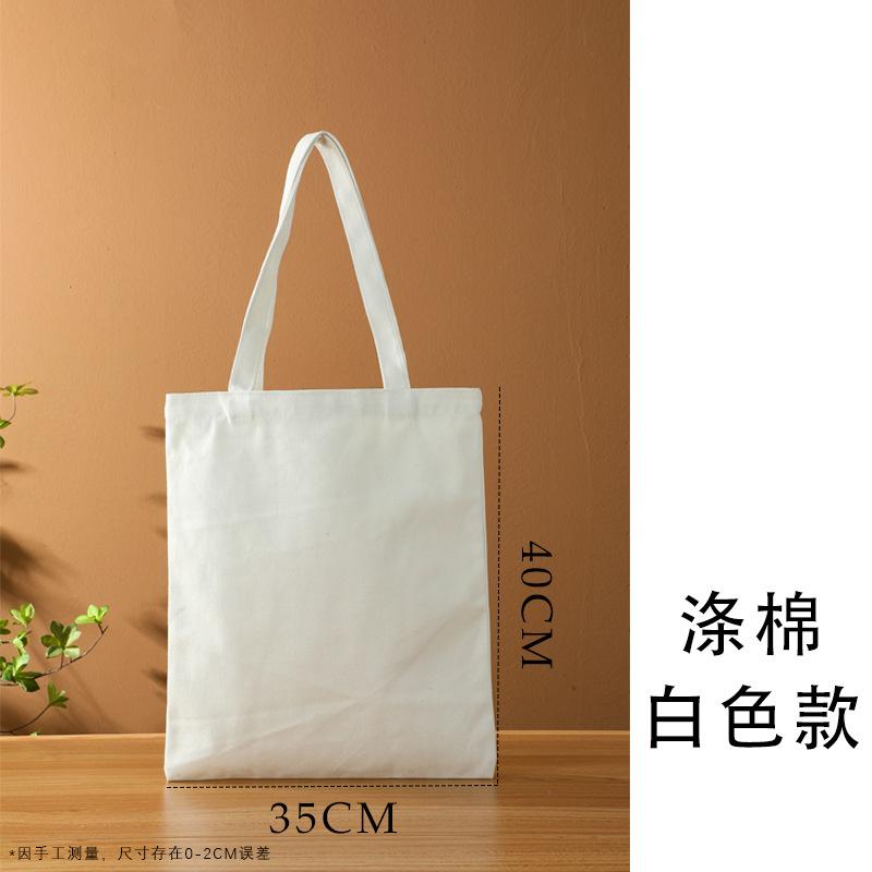 Жаккардовая Вышивка Тканевая Сумка-Тоут с Покрытием Водонепроницаемая Сумка-Тоут Сад Моне Большой Вместимости Внутренняя Сумка на Подкладке из Оксфордской Ткани