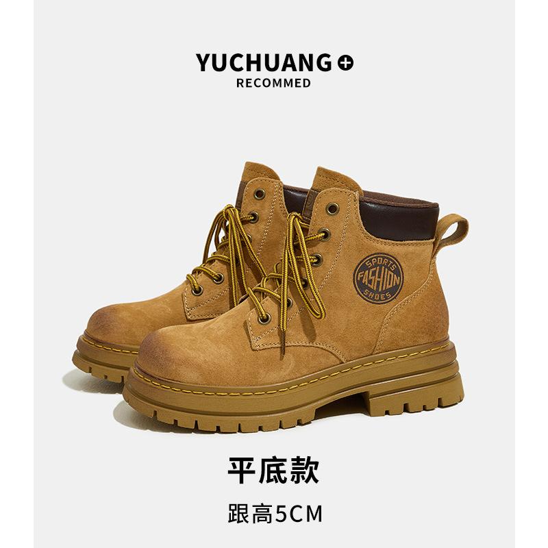 Martin boots women's 2025 autumn new leather thick-soled heightening outdoor fashion casual versatile big yellow boots women's shoes