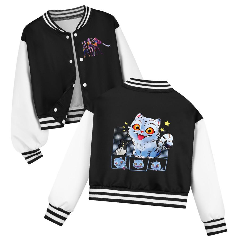 Kids Girls Anime Cartoon POP Singer Super Star Rumi Zoey Mira Printed Casual Long Sleeves Baseball Jacket Coat