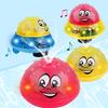 Bath Toys Spray Water Light Rotate with Shower Pool Toys for Children Toddler Kids