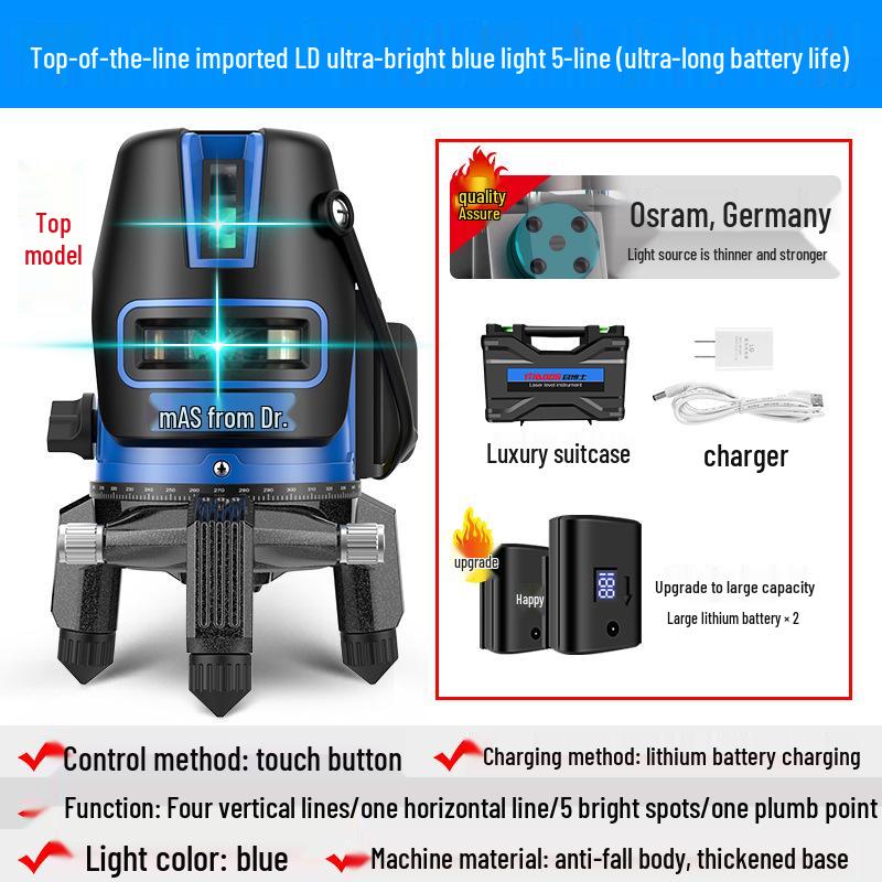 High-Precision Outdoor Laser Level with Green/Blue Light, 2/5 Lines, Automatic Leveling