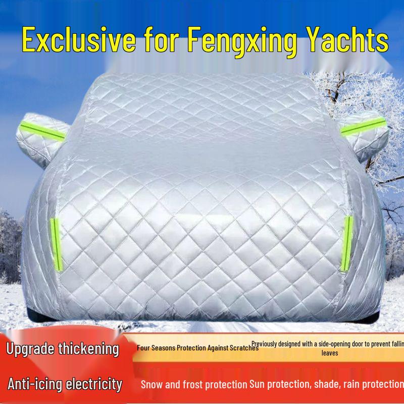 

2024 Fengxing Yacht Car Cover: Sun, Rain, & Snow Protection, Thickened Heat Insulation, Frost & Hail Resistant. Thickened Anti-Hail Four Seasons