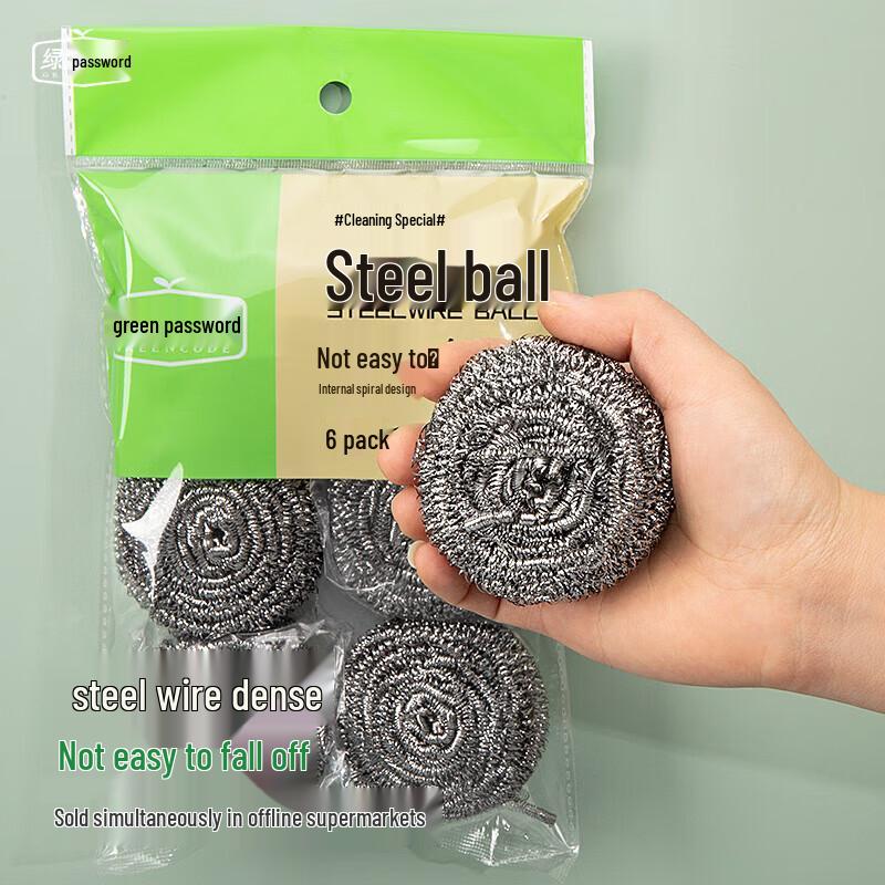 Stainless Steel Kitchen Scourer Balls
