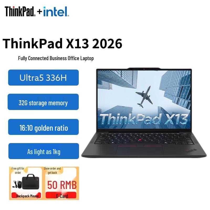 Lenovo ThinkPad X13 Gen 7 AI Business Laptop (CN version) черный