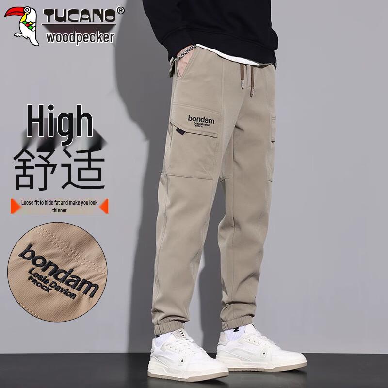 

TUCANO Men s Loose Tapered Cargo Pants XL