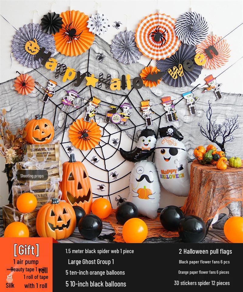 Halloween Kindergarten Party Wall Decor: Balloons & Props for Kids' Atmosphere