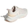 adidas Maxxwavy Chalk White Wonder Quartz W - IF8755