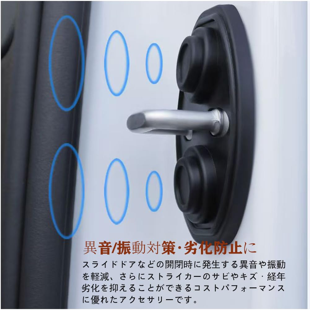 Kryt pantu dveří Kryt dveří pro Lexus Horn/Lexus UX/Lexus LS/Lexus CT 2011-2017 / Lexus