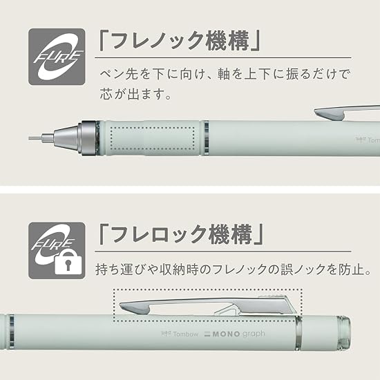 Tombow Mechanical Pencil 0.5mm MONO graph grip (Soft-fit grip for reduced fatigue) Ivory DPA-151A