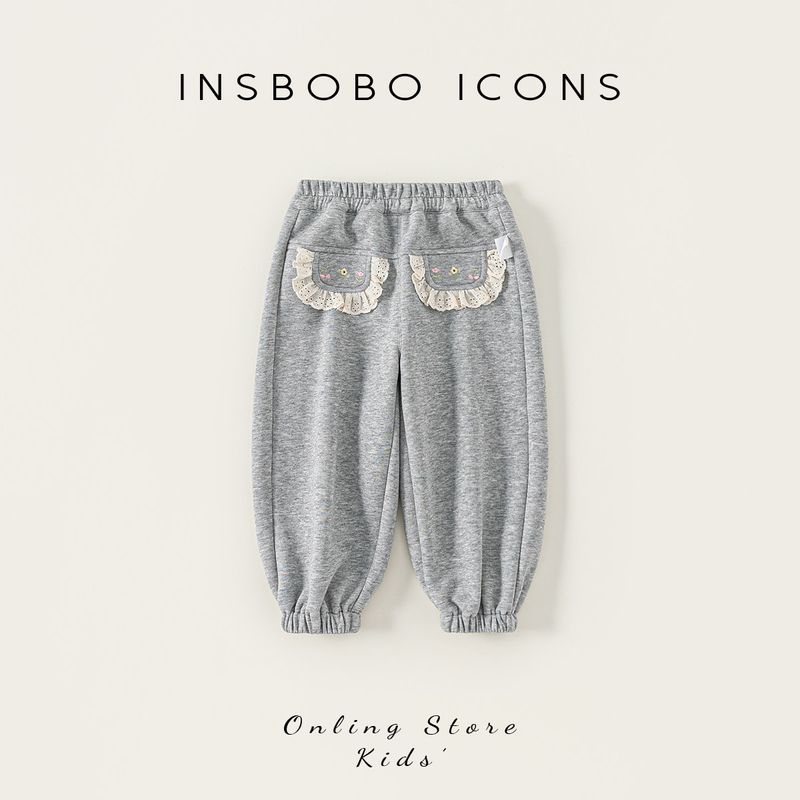 Insbobo Girls  Pants 2025 Autumn New Stylish Sports Pants for Girls, Children s Spring and Autumn Fashionable Jogger Pants Flower Gray 100