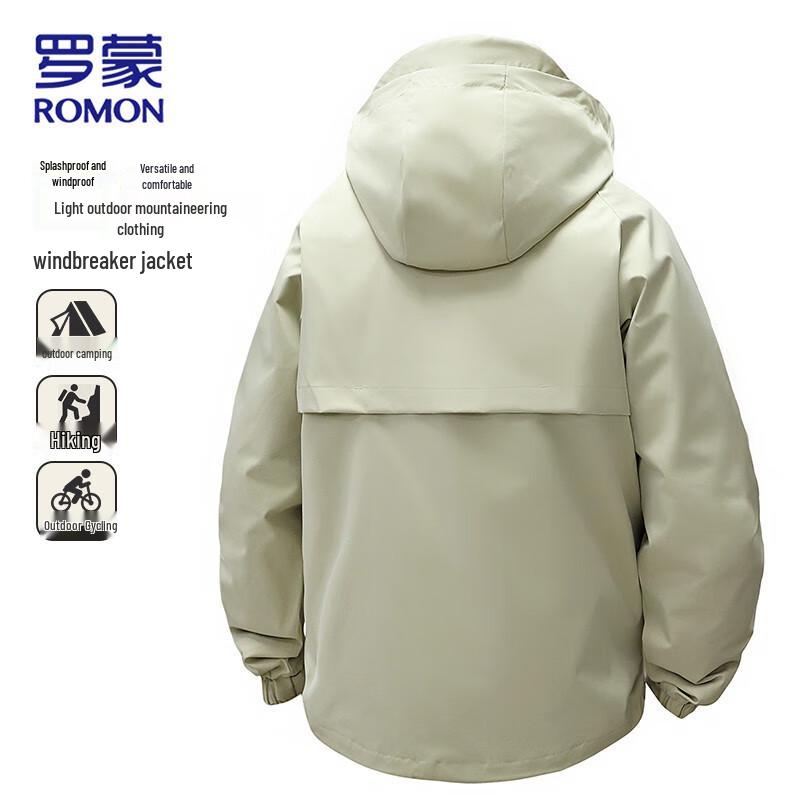 Romon Men's Hooded Outdoor Windbreaker Jacket