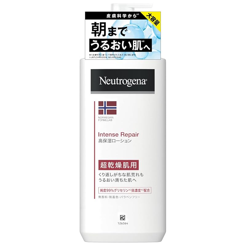 Neutrogena Norwegian Formula Intense Repair Body Cream, Body Lotion, Body Milk, Moisturizing Cream, Body Emulsion for Very Dry Skin, Fragrance-Free,