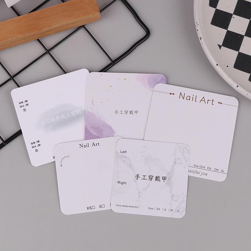 50Pcs Press-On Nail Packaging Display Swatch Card Simple Style False Nail Design Manicure Sample Display Salon