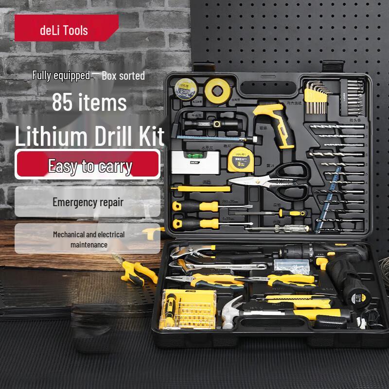 Deli 85-Piece Multi-functional Emergency Household Tool Kit