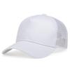 Solid Color Breathable Baseball Cap with Sun Protection Mesh - Five-Panel Trucker Hat