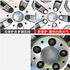 car Hub nut Covers Caps Anti-Rust for Skoda Fabia 2 3 Karoq Kodiaq Octavia 3 Superb 2 3