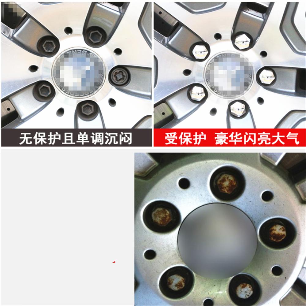 car Hub nut Covers Caps Anti-Rust for Skoda Fabia 2 3 Karoq Kodiaq Octavia 3 Superb 2 3