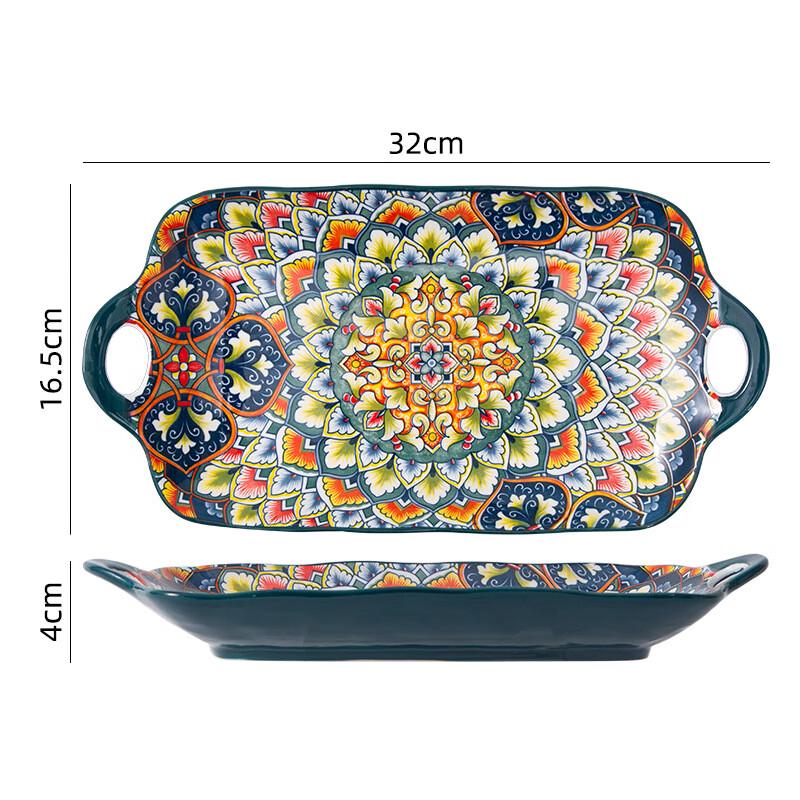 ZISIZ Bohemian Hand-Painted Ceramic Rectangular Serving Plate
