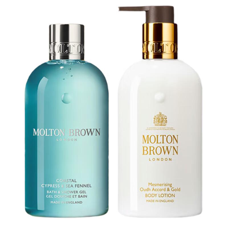 

Molton Brown Coastal Cypress & Sea Fennel Shower Gel & Oud Accord Body Lotion Set