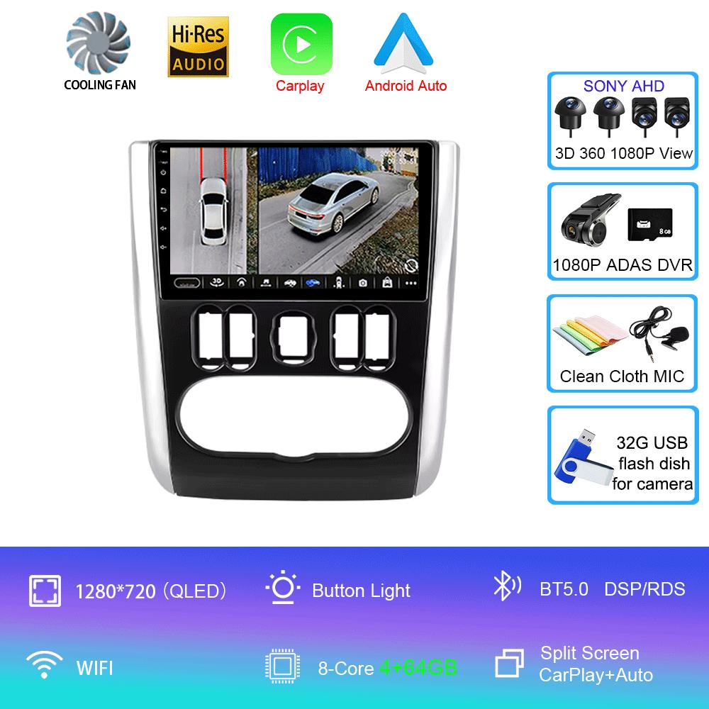 Car Radio Android 14 Carplay WIFI+4G For Nissan Almera 2012-2019 Navigation Multimedia Video Player Stereo No 2Din DVD Head Unit